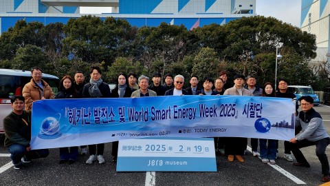 도쿄에서 미래 에너지 혁신 선도...'2025 스마트에너지위크' 성료